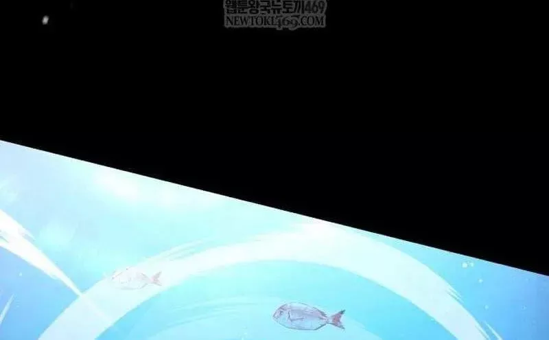 Killer Pietro Chapter 109 page 46 - 