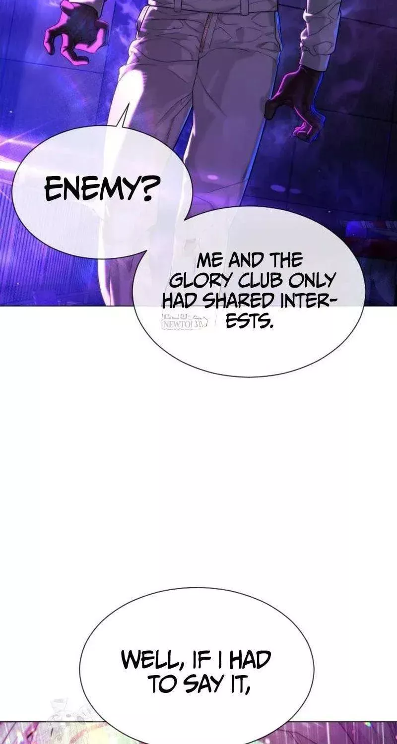 Killer Pietro Chapter 109 page 6 - 