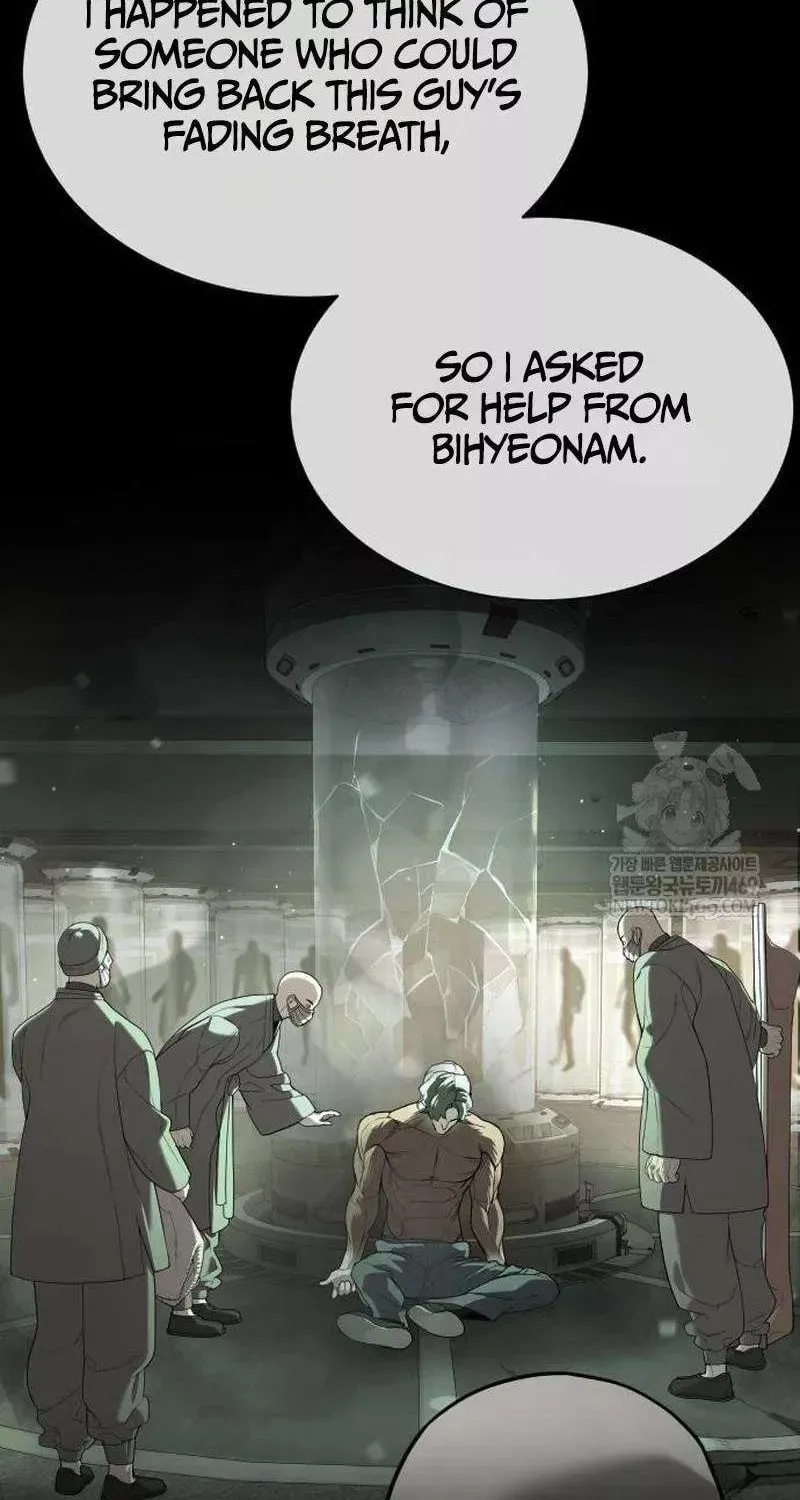 Killer Pietro Chapter 109 page 57 - 