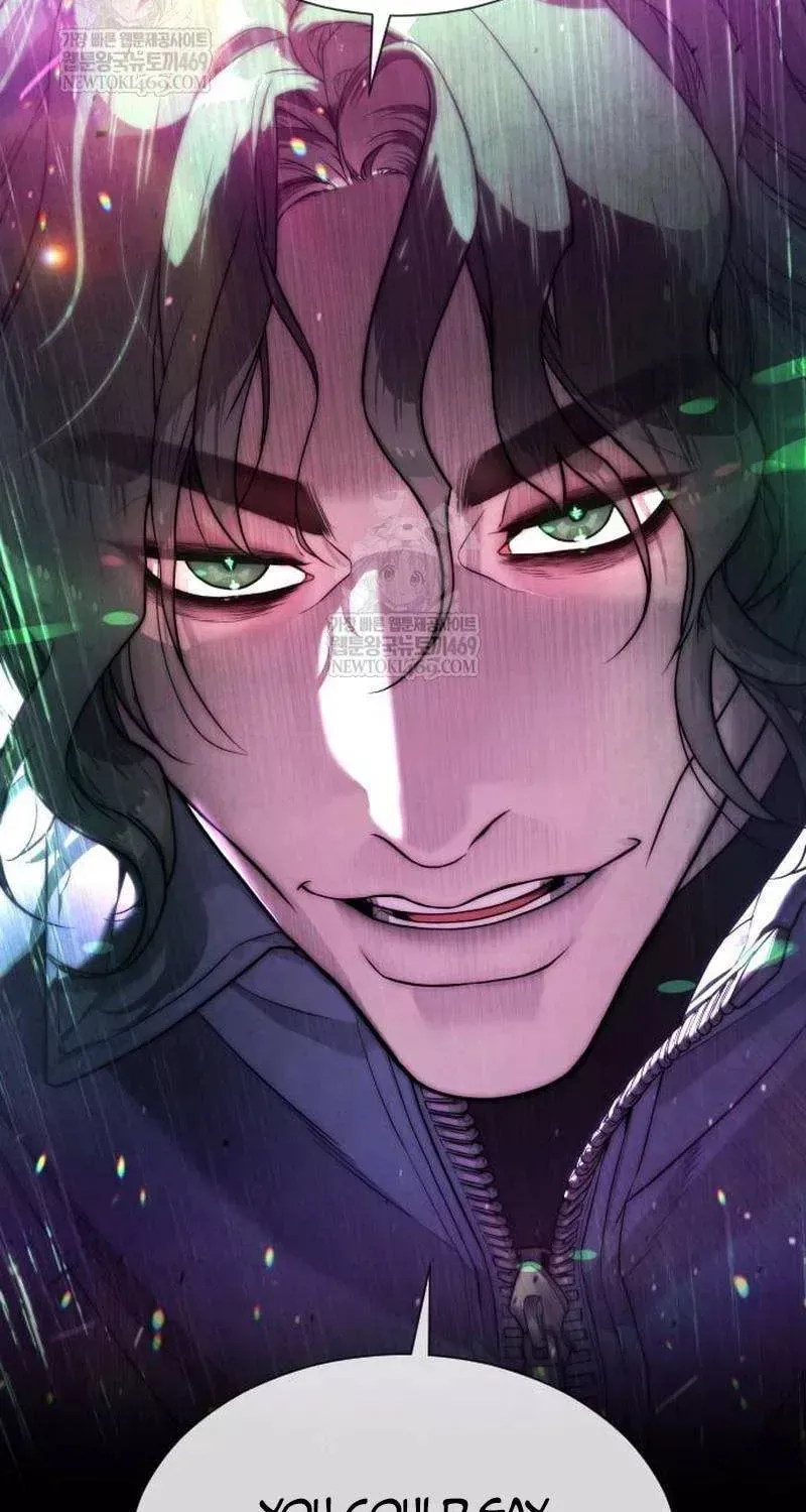 Killer Pietro Chapter 109 page 7 - 