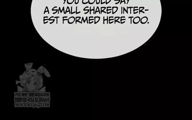 Killer Pietro Chapter 109 page 8 - 