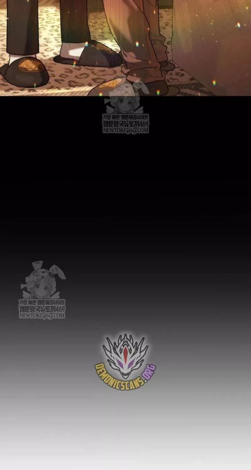 Killer Pietro Chapter 109 page 71 - 