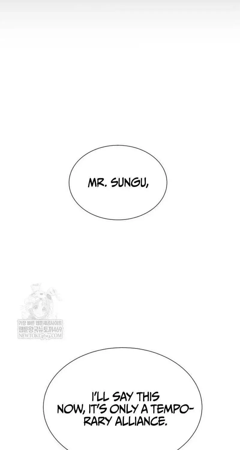 Killer Pietro Chapter 109 page 72 - 
