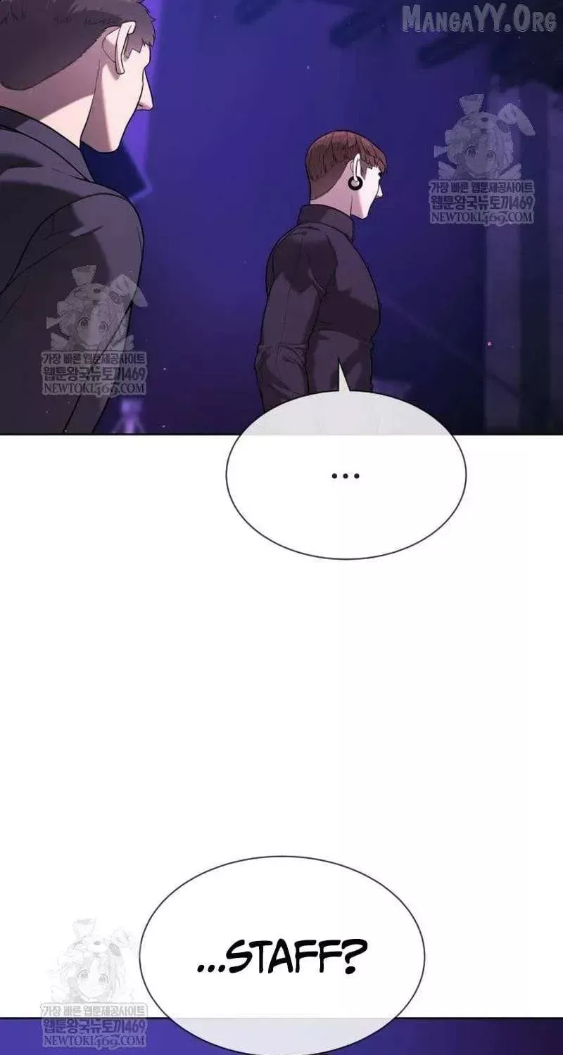 Killer Pietro Chapter 109 page 84 - 