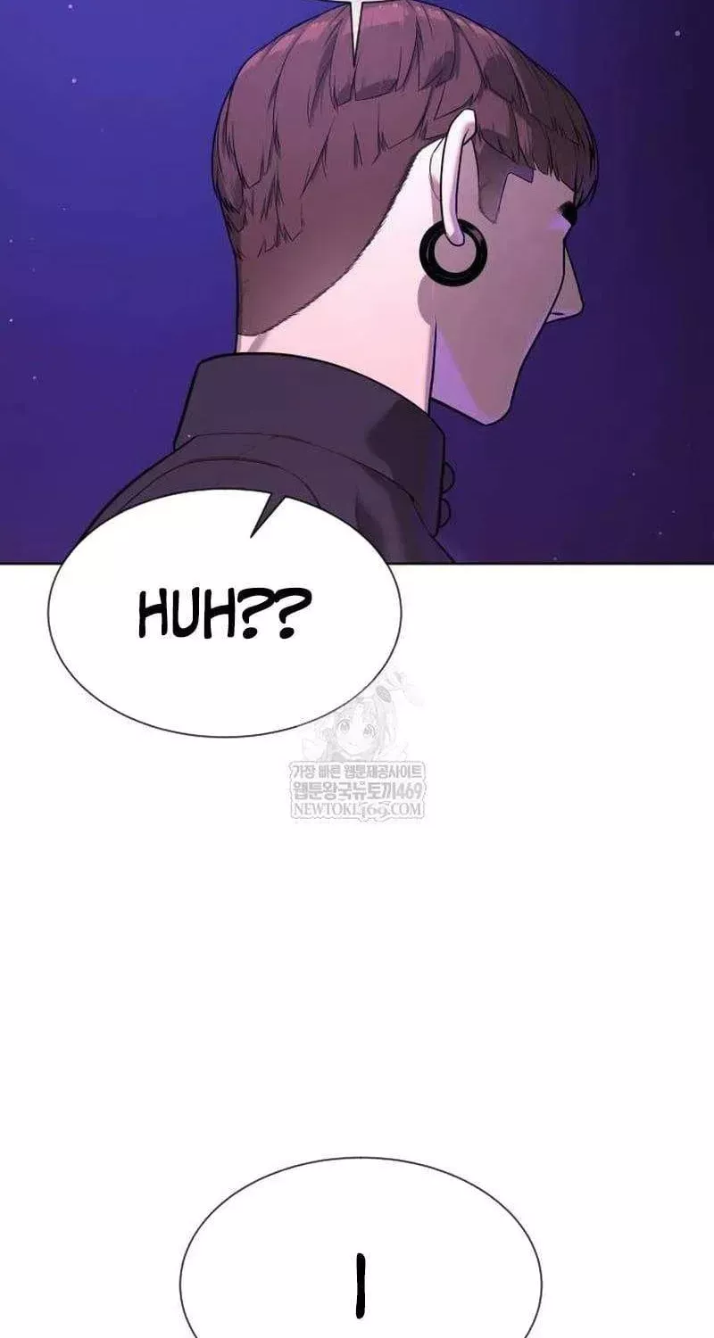 Killer Pietro Chapter 109 page 85 - 