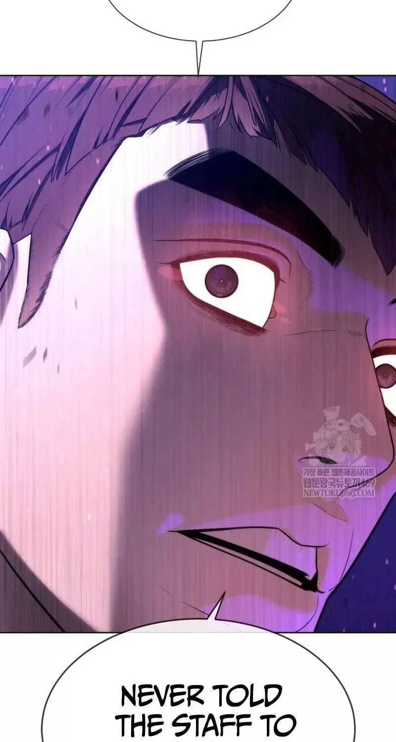 Killer Pietro Chapter 109 page 86 - 