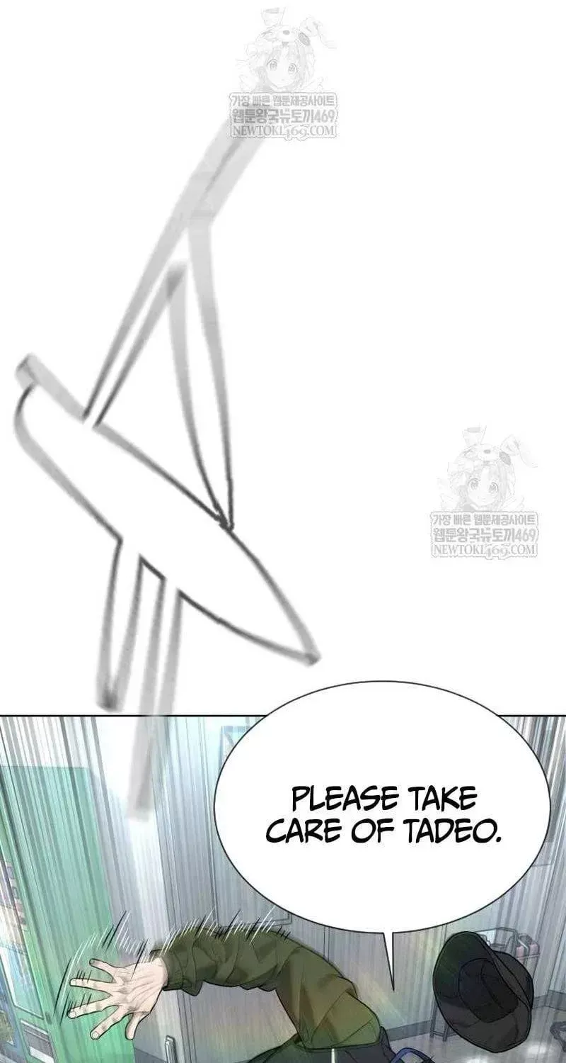 Killer Pietro Chapter 109 page 95 - 