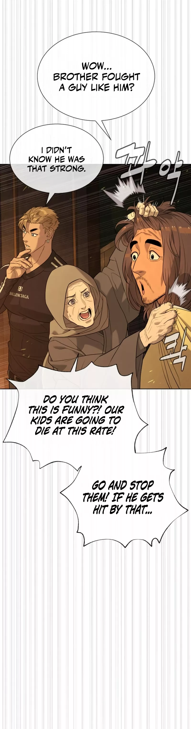 Killer Pietro Chapter 110 page 12 - 
