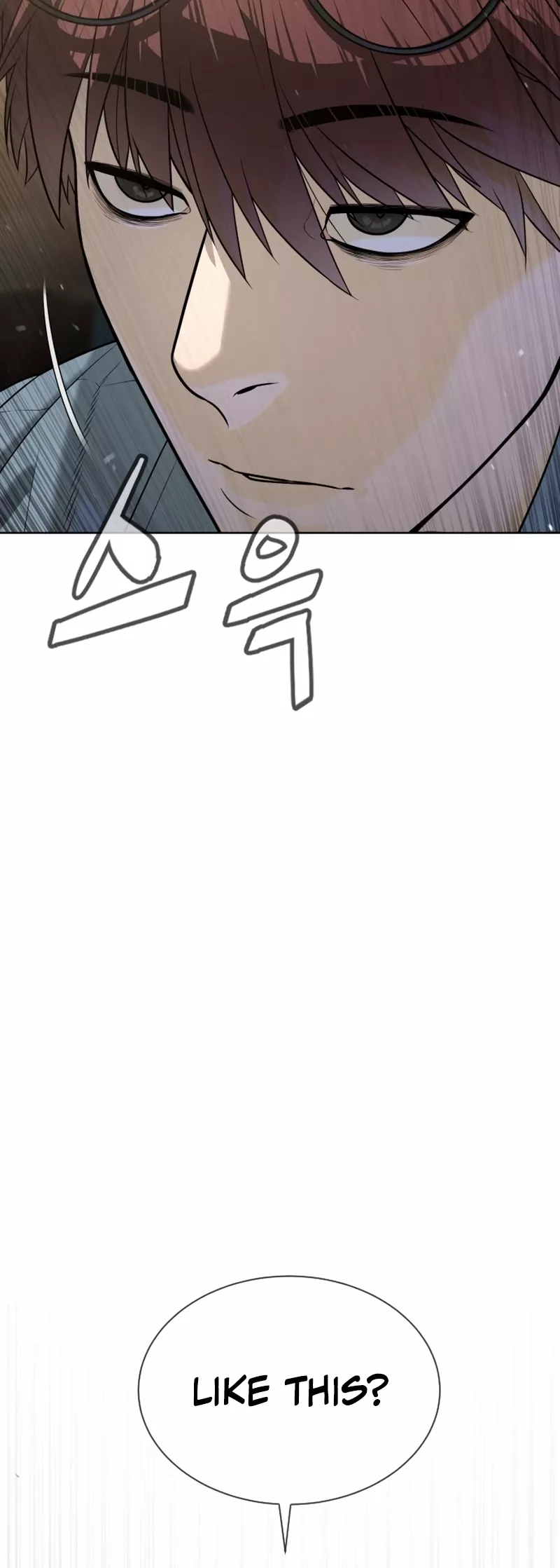 Killer Pietro Chapter 110 page 4 - 