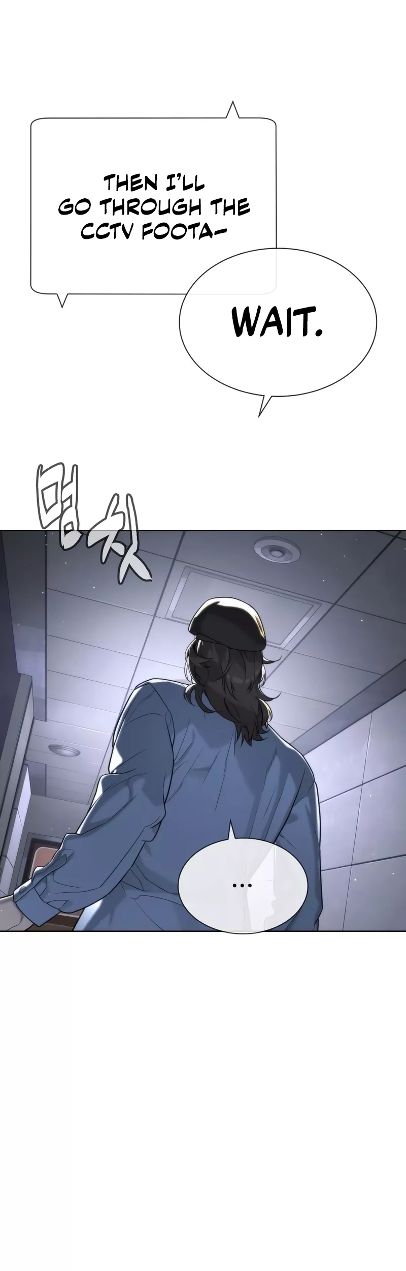 Killer Pietro Chapter 111 page 72 - 