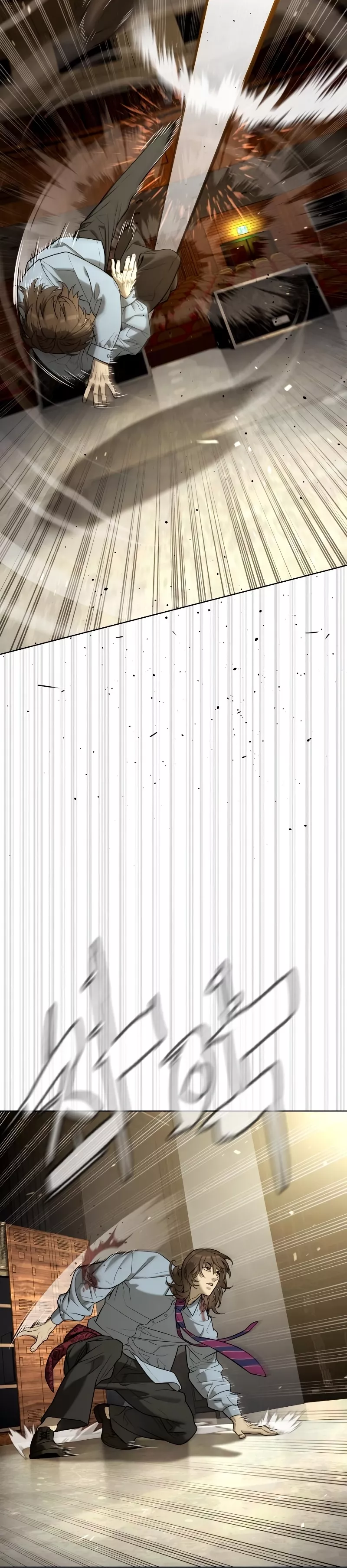 Killer Pietro Chapter 112 page 34 - 