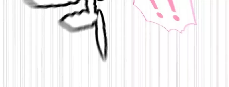 Killer Pietro Chapter 112 page 74 - 