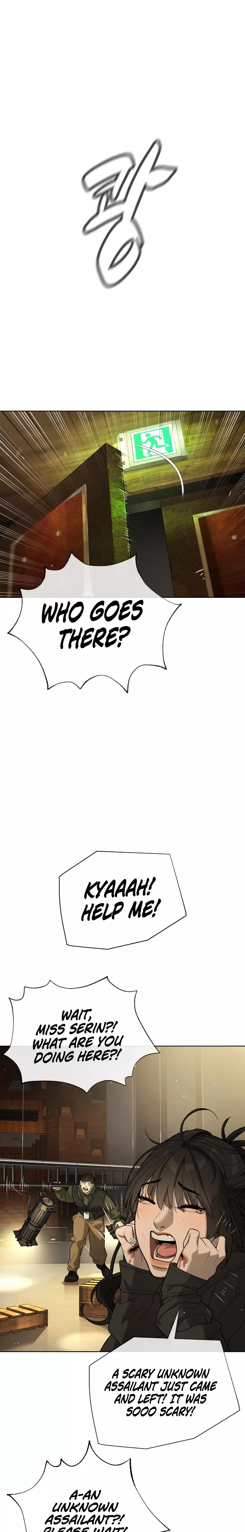 Killer Pietro Chapter 112 page 77 - 