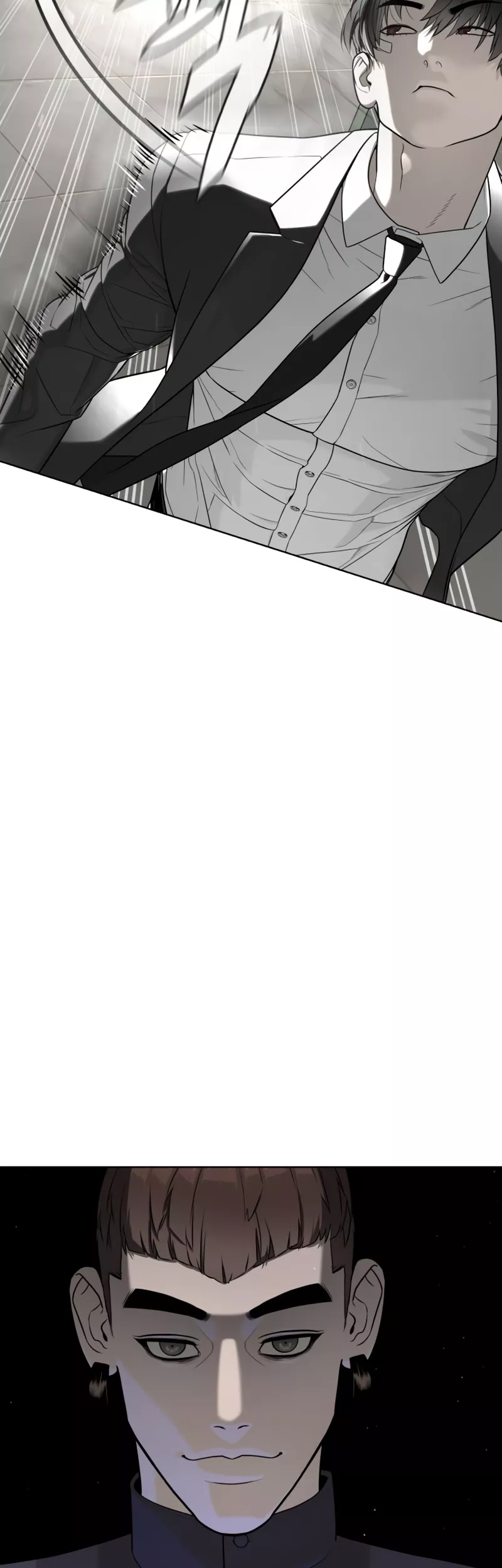 Killer Pietro Chapter 113 page 26 - 