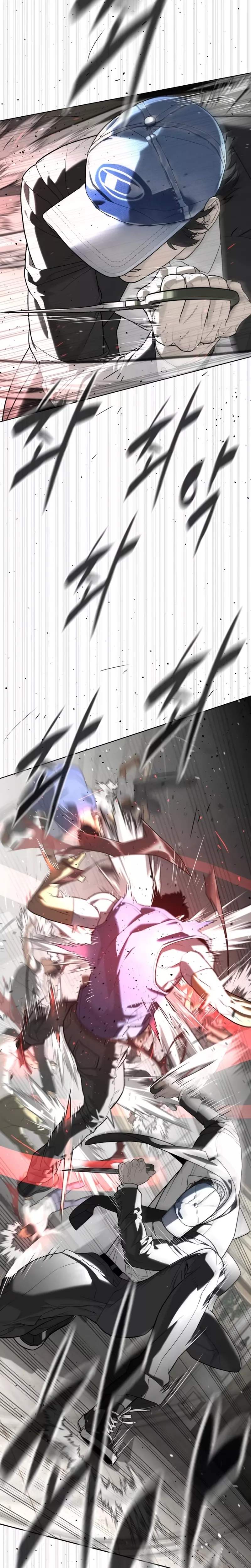 Killer Pietro Chapter 113 page 47 - 