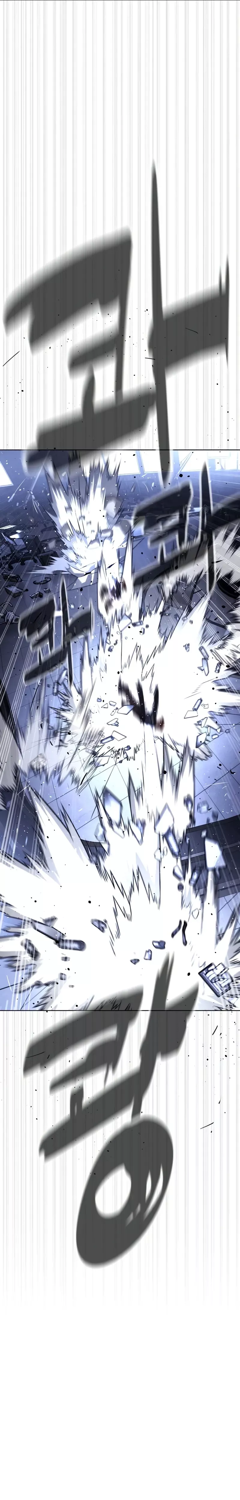 Killer Pietro Chapter 114 page 49 - 