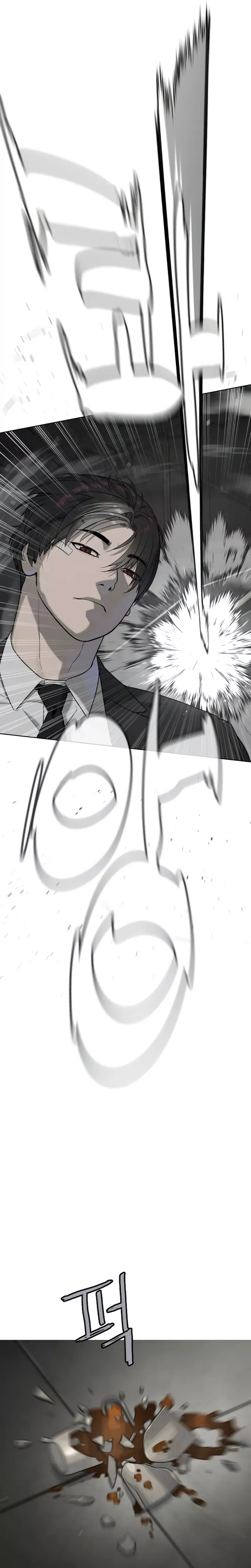 Killer Pietro Chapter 114 page 9 - 