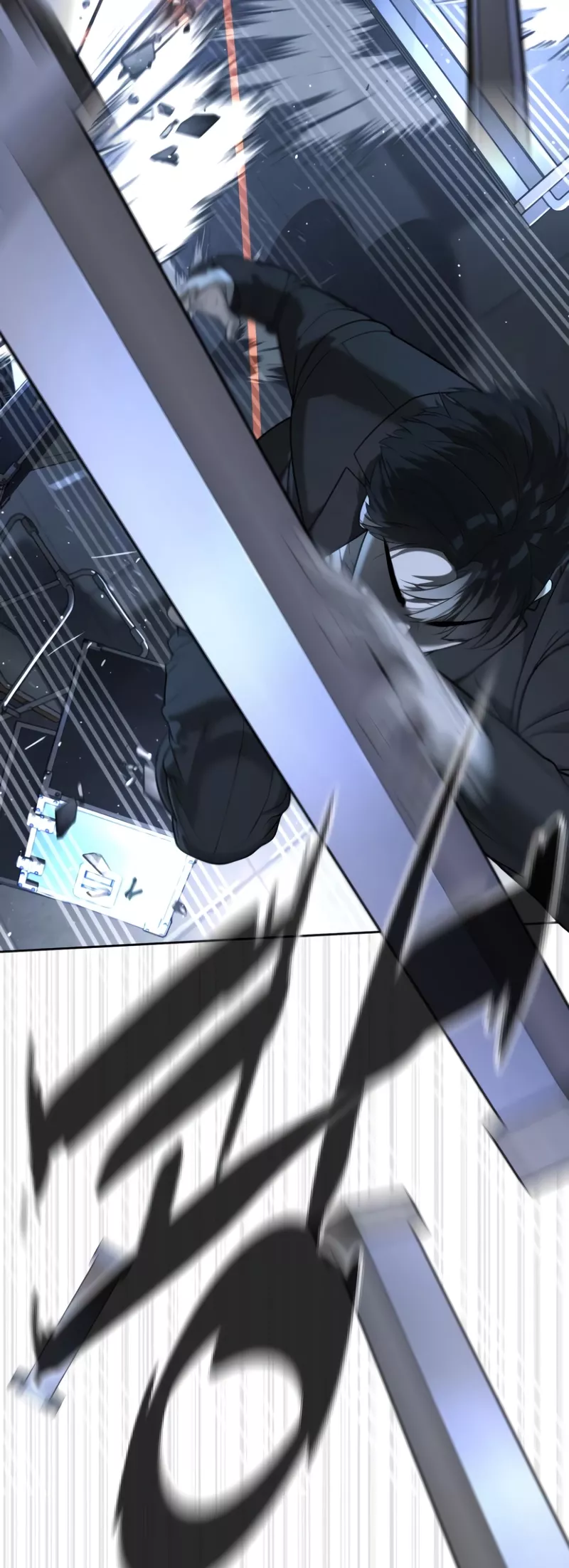 Killer Pietro Chapter 115 page 50 - 