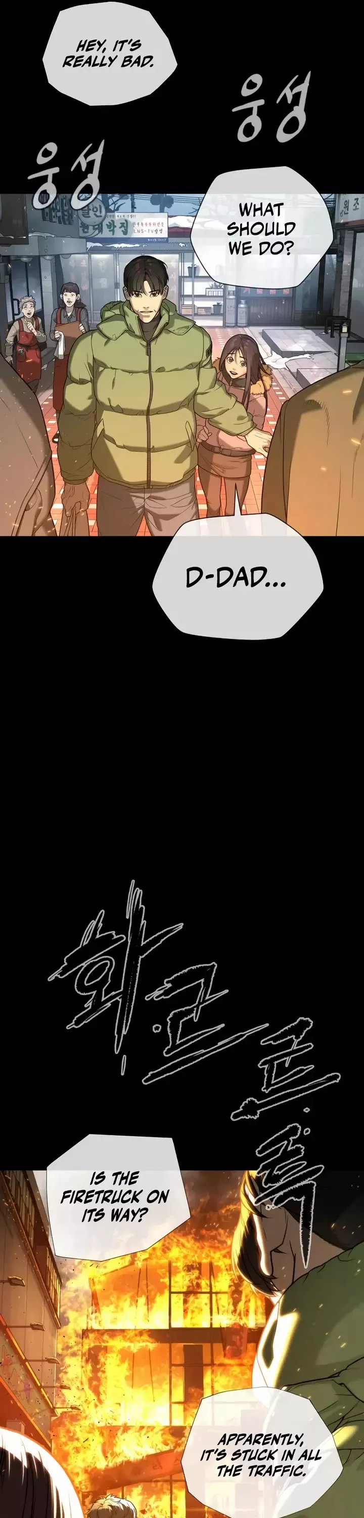 Killer Pietro Chapter 116 page 114 - 