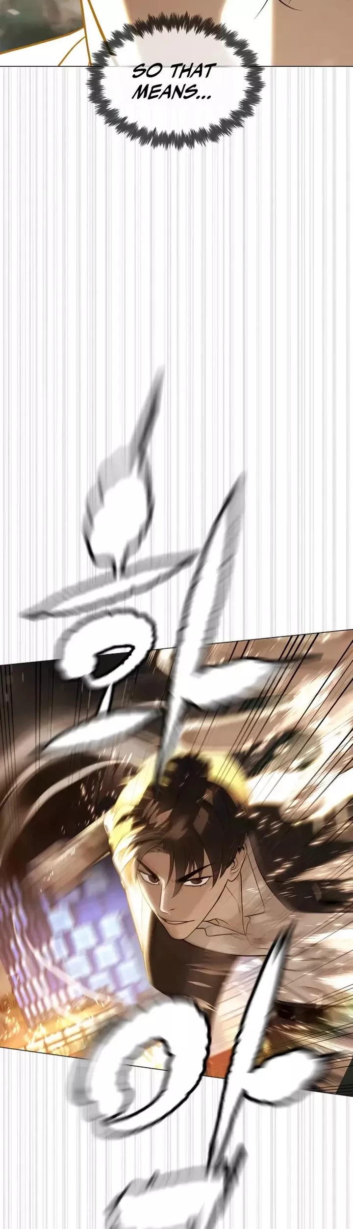 Killer Pietro Chapter 116 page 22 - 