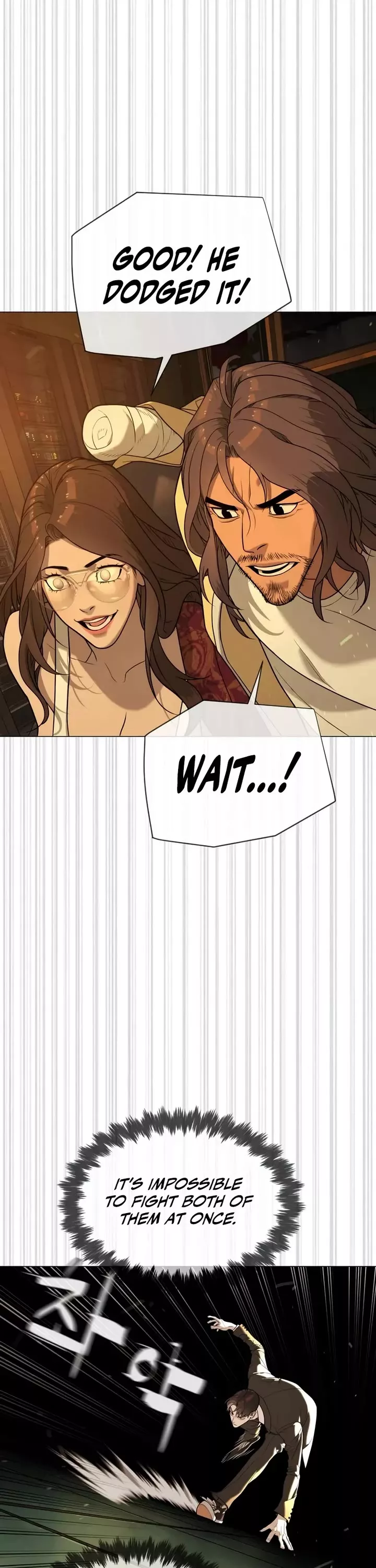 Killer Pietro Chapter 116 page 46 - 