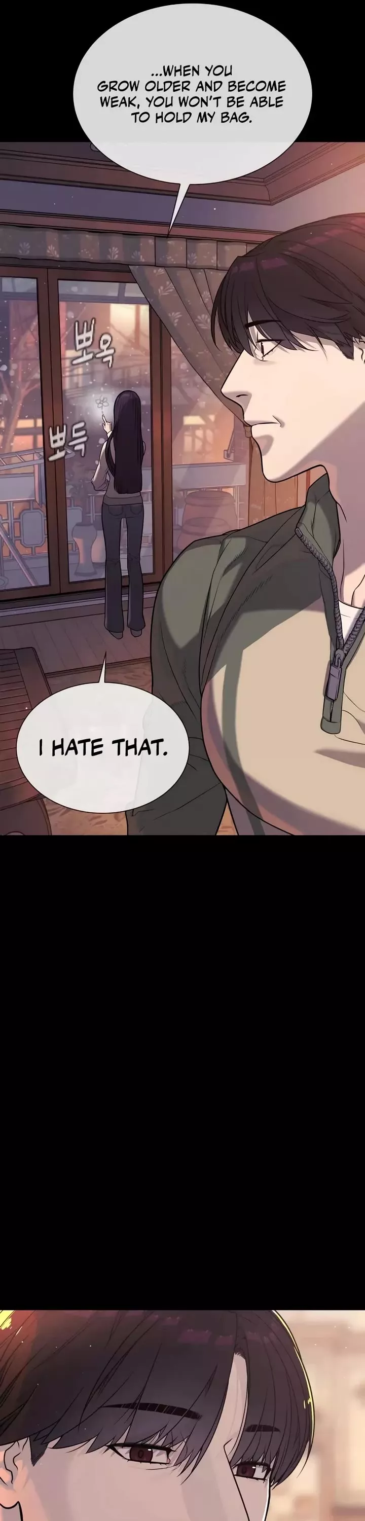 Killer Pietro Chapter 116 page 94 - 