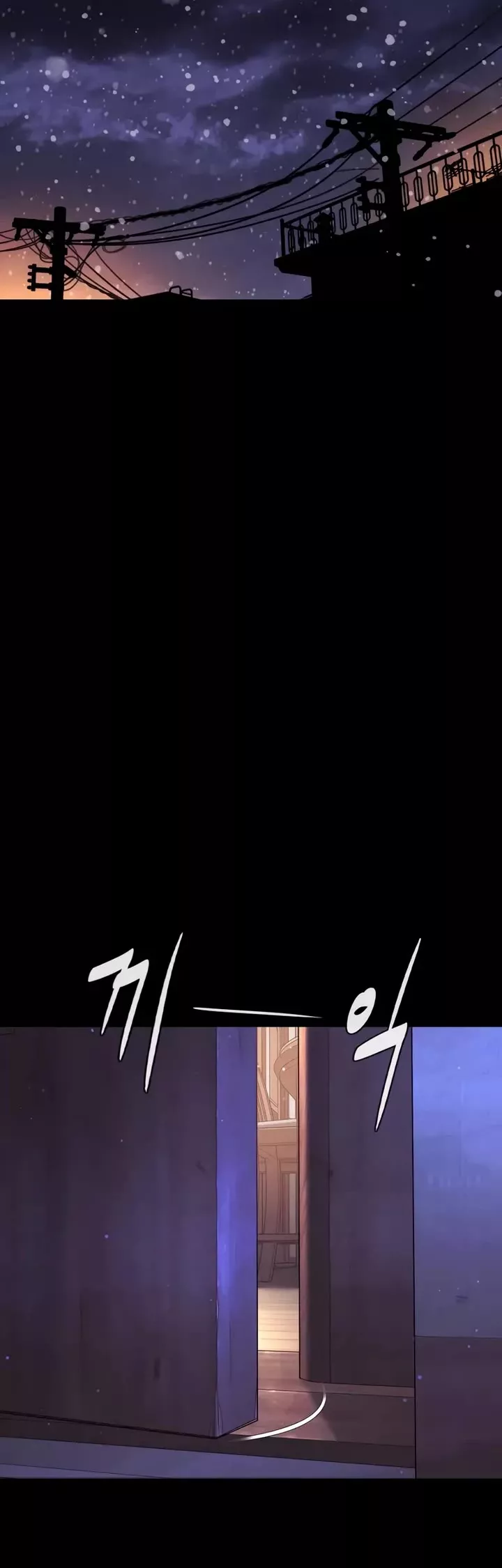 Killer Pietro Chapter 116 page 98 - 