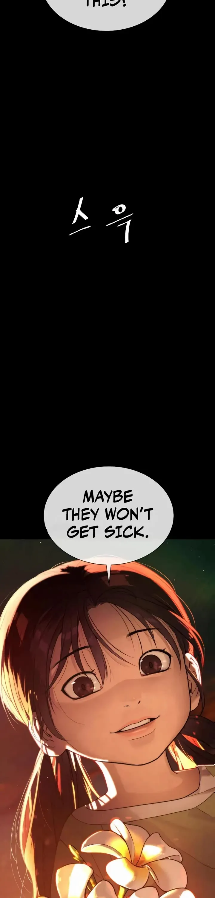 Killer Pietro Chapter 118 page 101 - 