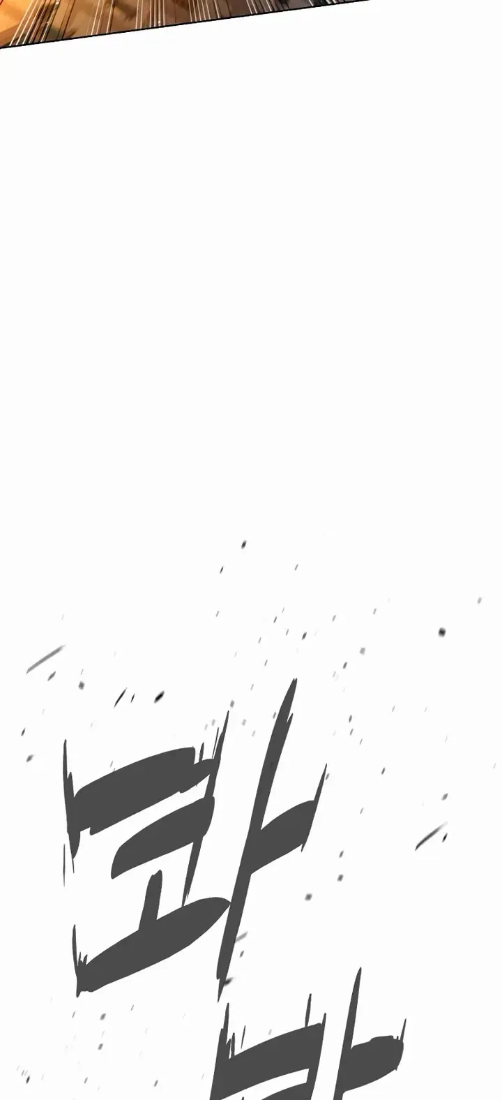 Killer Pietro Chapter 118 page 41 - 