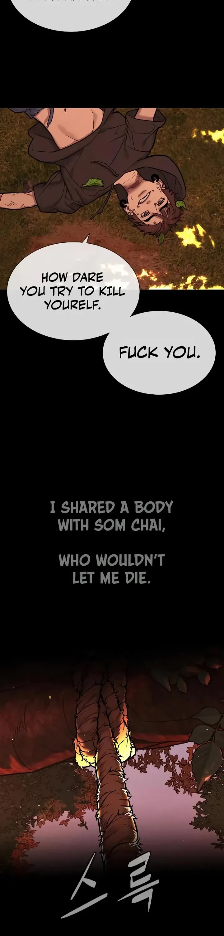 Killer Pietro Chapter 118 page 92 - 