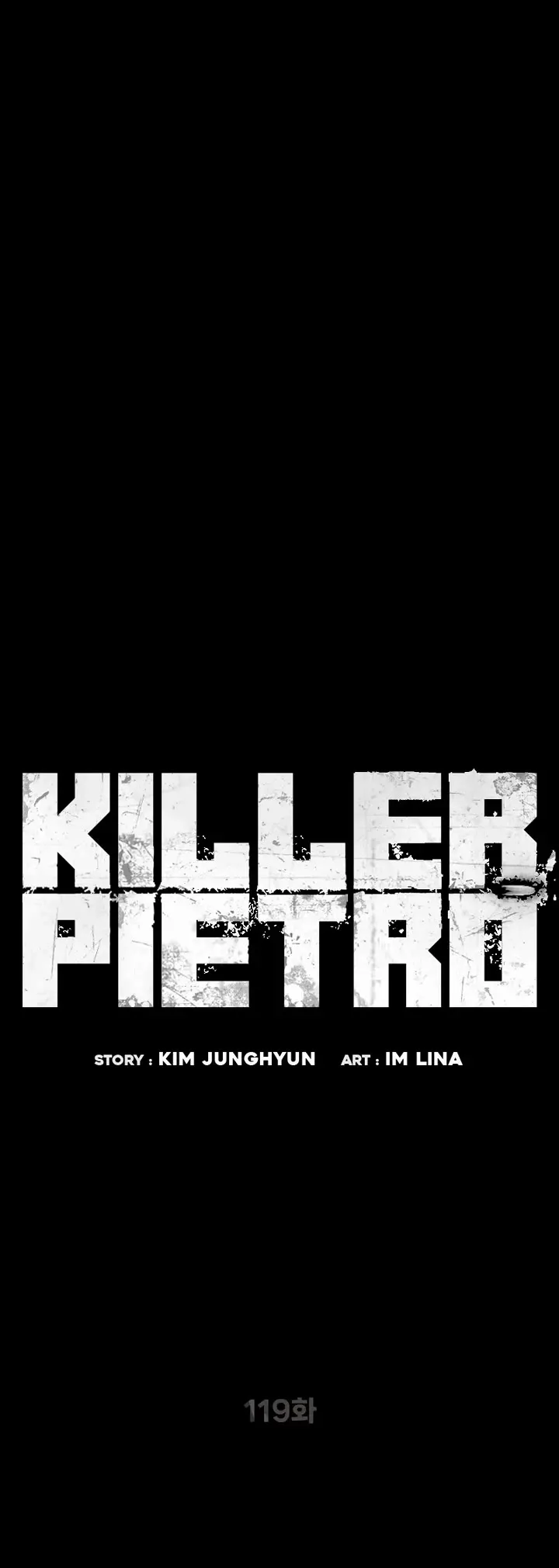 Killer Pietro Chapter 119 page 15 - 