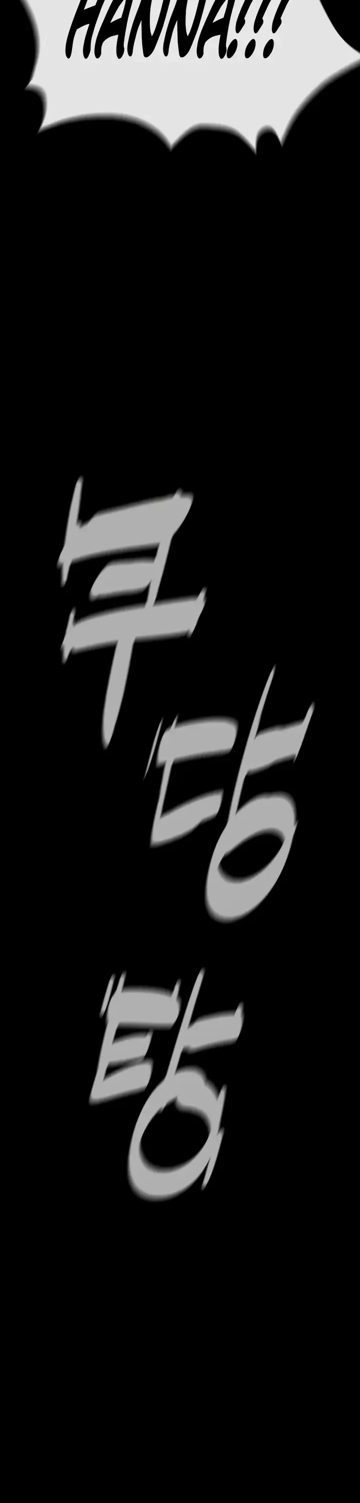 Killer Pietro Chapter 119 page 32 - 
