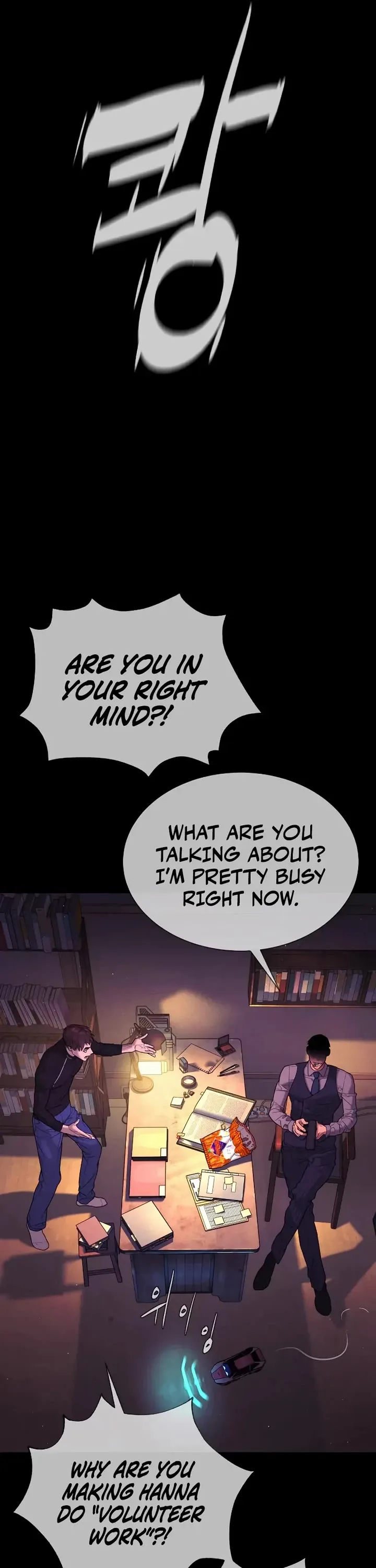 Killer Pietro Chapter 119 page 6 - 