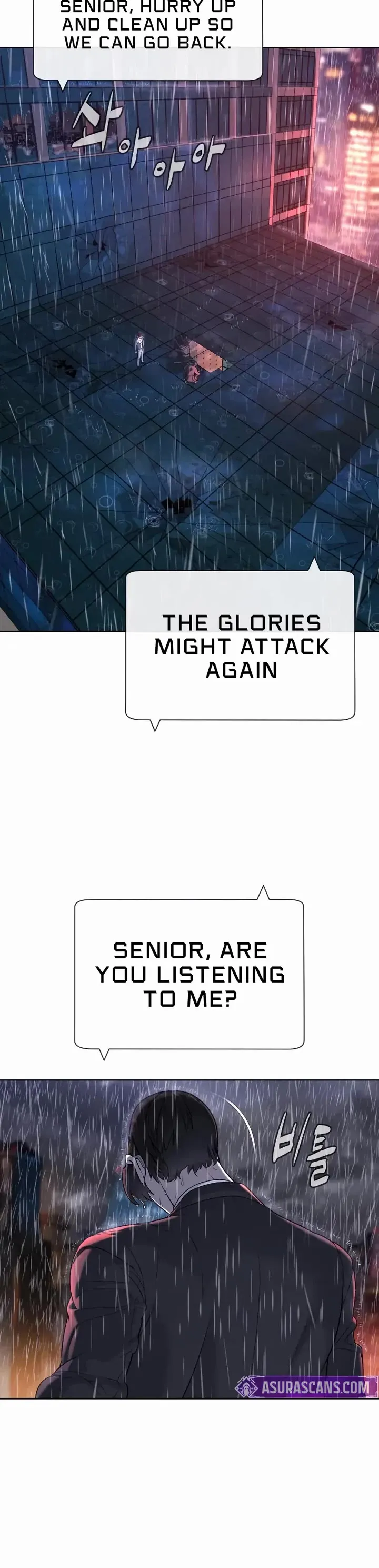 Killer Pietro Chapter 119 page 94 - 