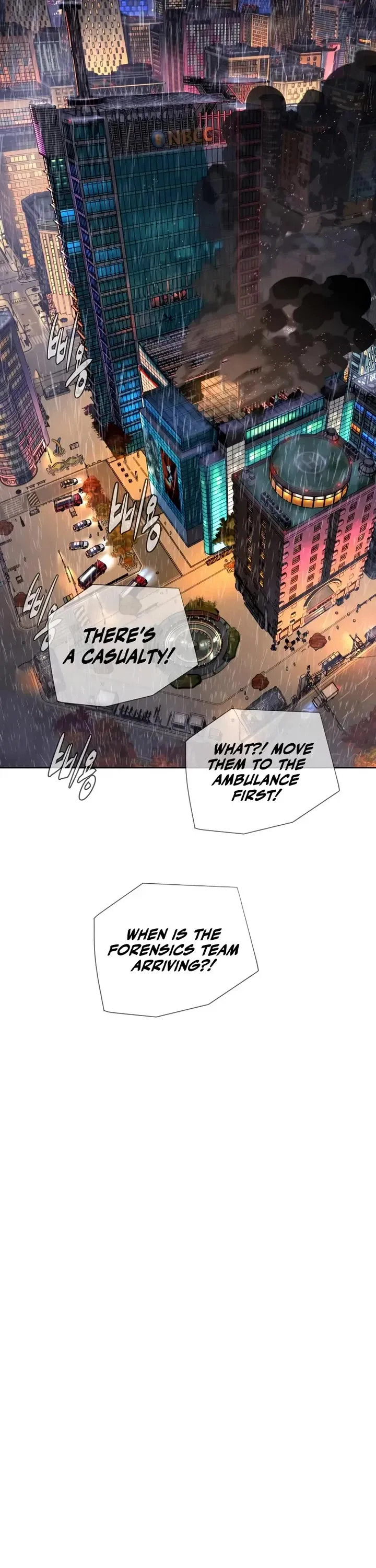 Killer Pietro Chapter 120 page 2 - 