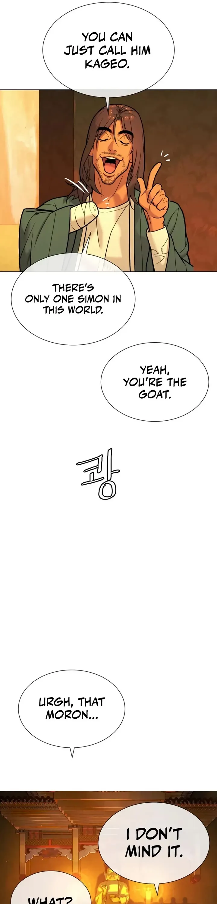Killer Pietro Chapter 120 page 26 - 