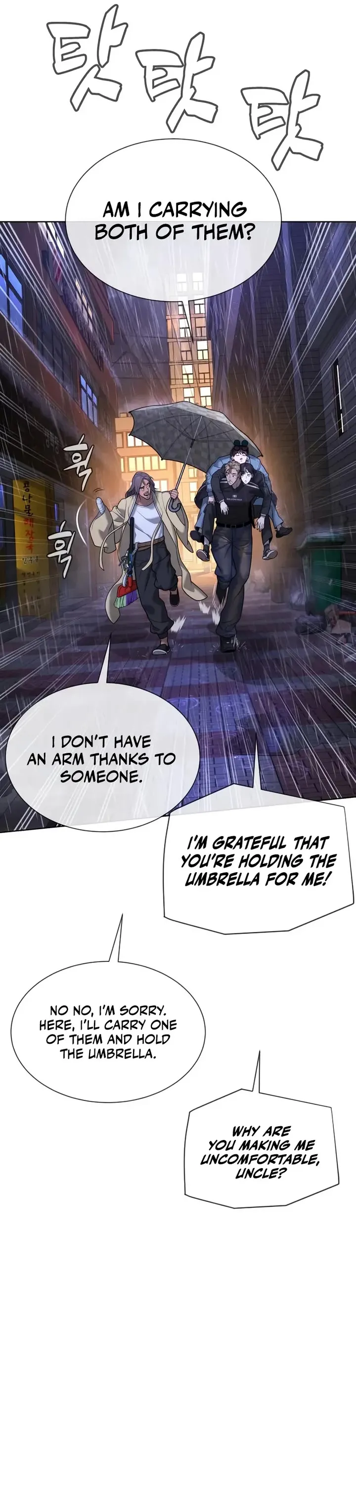 Killer Pietro Chapter 120 page 6 - 