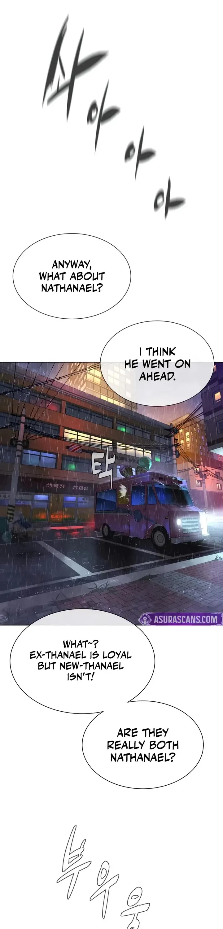 Killer Pietro Chapter 120 page 7 - 