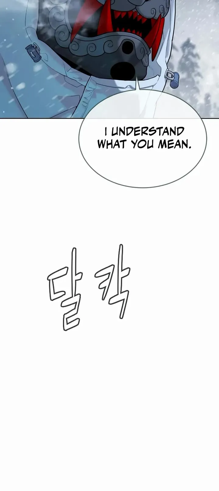 Killer Pietro Chapter 120 page 74 - 