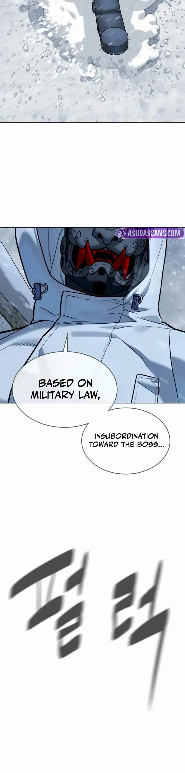 Killer Pietro Chapter 120 page 77 - 