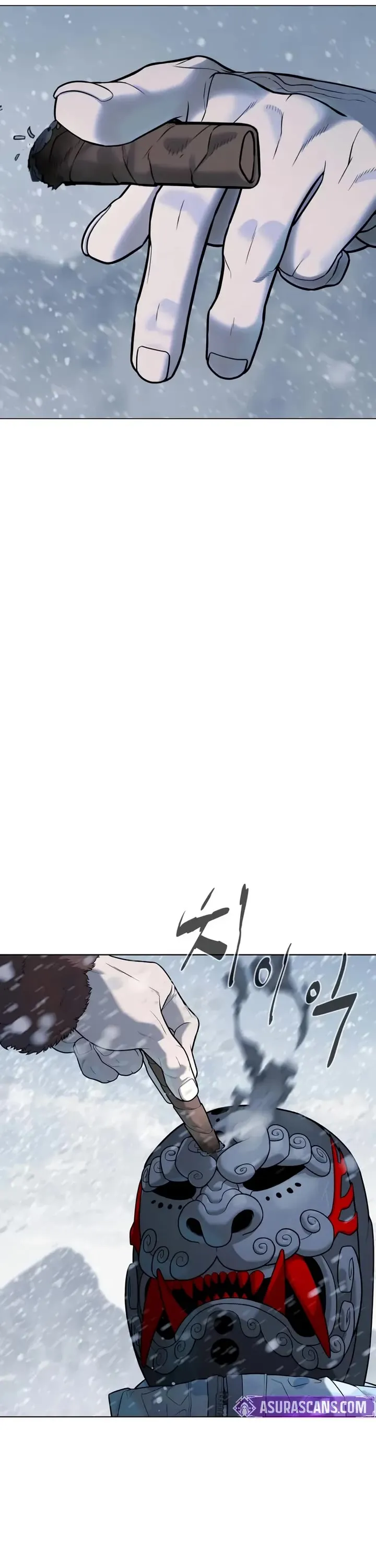 Killer Pietro Chapter 120 page 81 - 