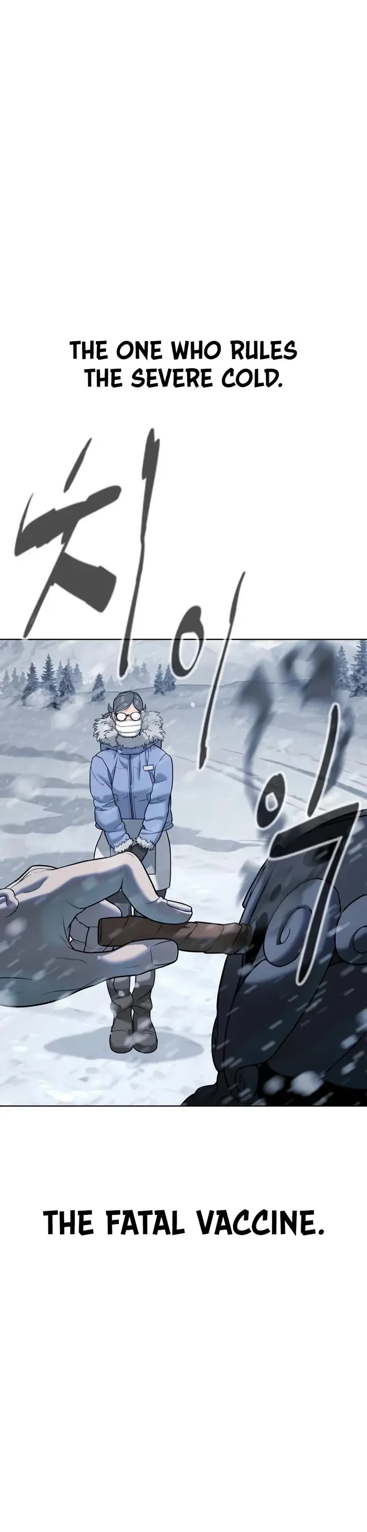 Killer Pietro Chapter 120 page 82 - 