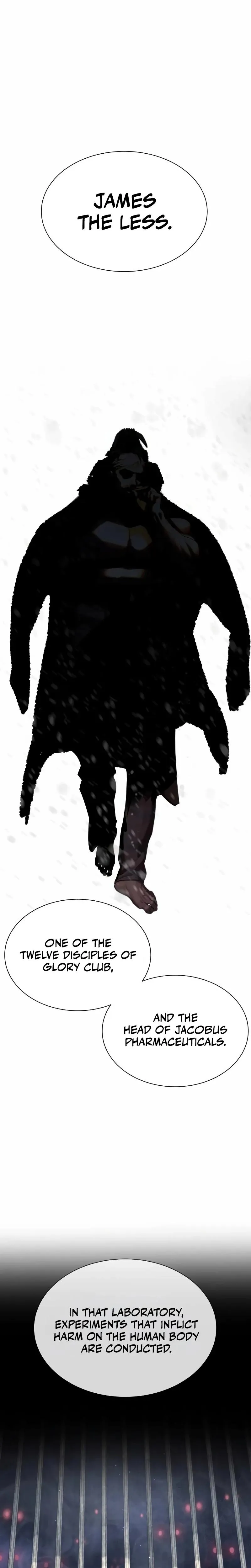 Killer Pietro Chapter 121 page 1 - 