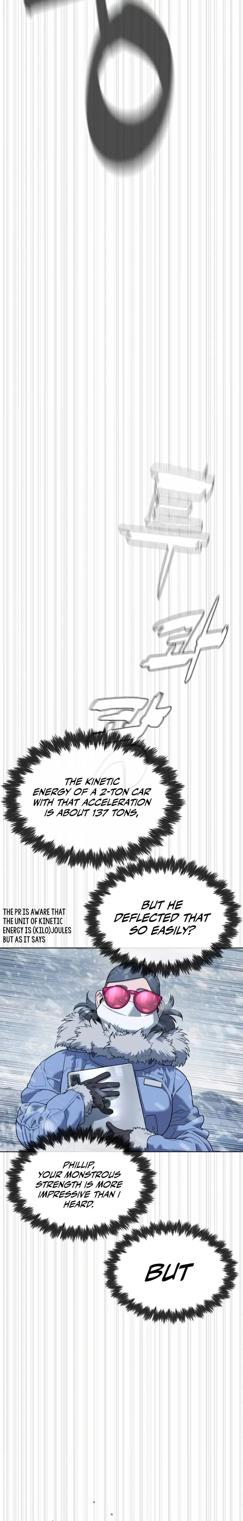 Killer Pietro Chapter 121 page 17 - 