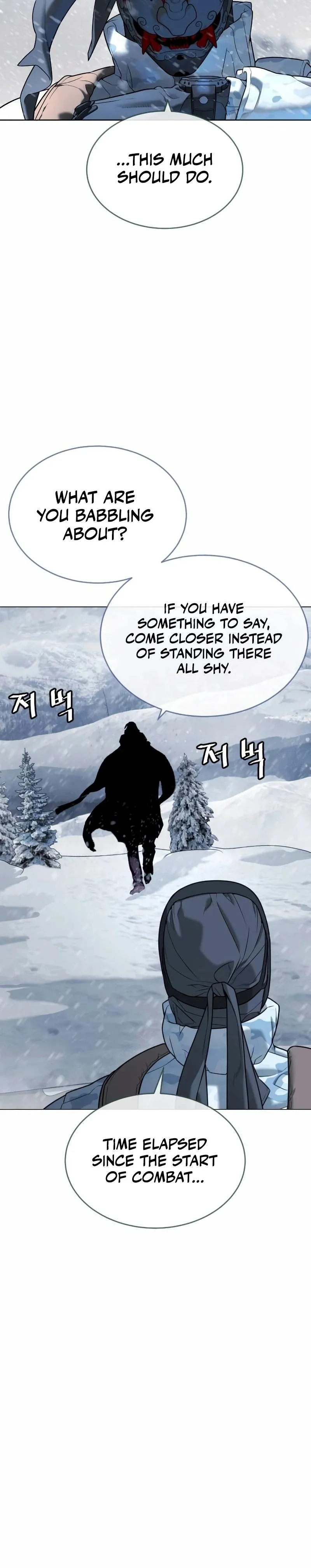 Killer Pietro Chapter 121 page 21 - 