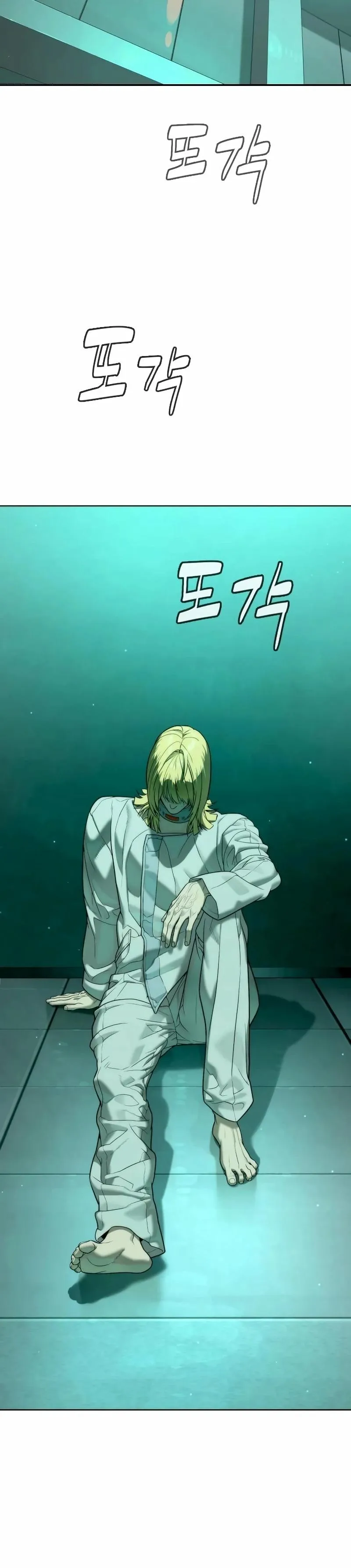 Killer Pietro Chapter 121 page 66 - 