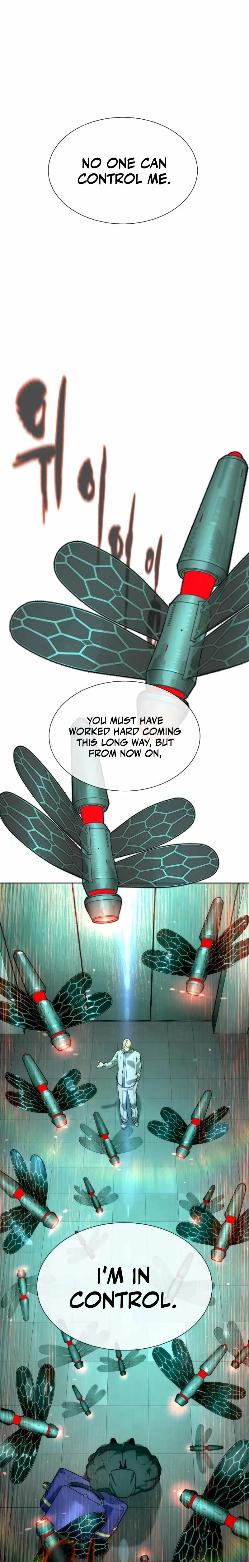 Killer Pietro Chapter 122 page 1 - 