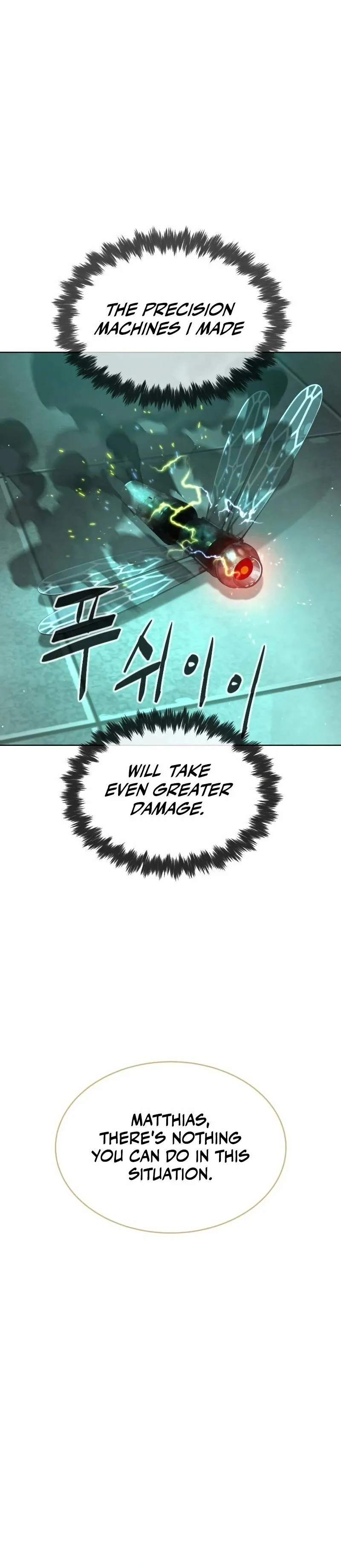 Killer Pietro Chapter 122 page 12 - 