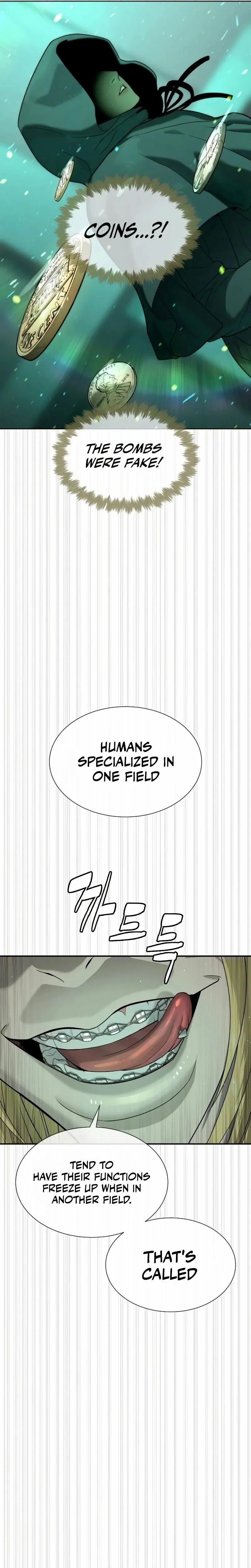 Killer Pietro Chapter 122 page 16 - 