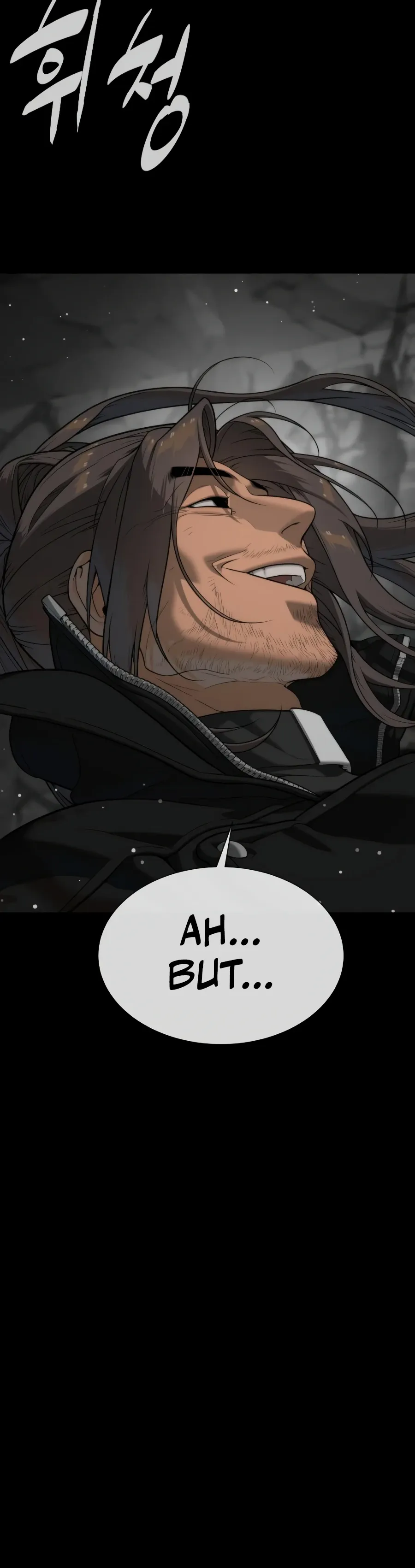 Killer Pietro Chapter 128 page 80 - 